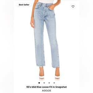 Agolde 90’s mid rise loose fit jeans
